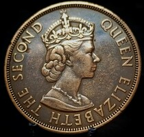 Kelet Karibi Államok 2 cent, 1955 A18D4