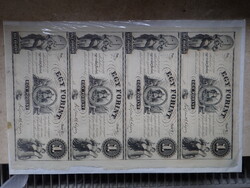 1 Forint 1852 "Kossuth bankó" E, F, G, H. 4-es ívben. T1