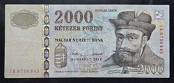 2000 forint 2013 CB, VF+.