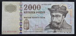 2000 forint 2010 CA, VF+.
