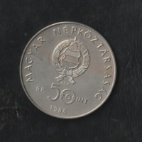 50 Forint 1988 A világ vadvédelmi alap alapításának 25. évfordulójára.