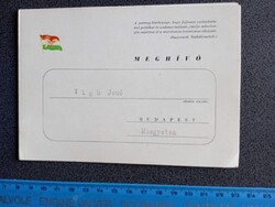 D209763 Meghívó - MDP-  1955  Pártértekezlet - MDP Műszaki Egyetem Pártszervezete