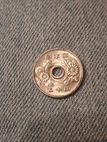 Japán 50 jenes érme, 50 Yen, fémpénz