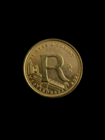 5 Forint emlékérme "R" betű 2021