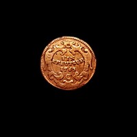 MÁRIA TERÉZIA - EGY KRAJCÁR - 1763 - szép antik érme!