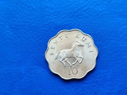 TANZÁNIA 10 SENITI 1981 ZEBRA! UNC!