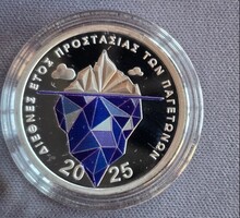 2025 "A gleccserek védelmének nemzetközi éve" Proof ezüst 6 euro érme