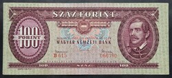 100 Forint 1962, EF+.