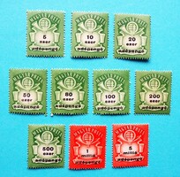 (B) 1946. Adópengős sor** - (Kat.: 250.-)