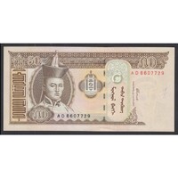 Mongólia,50 tugrik 2000 UNC