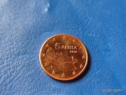 GÖRÖGORSZÁG 5 EURO CENT 2015 HAJÓ ! UNC! RITKA!