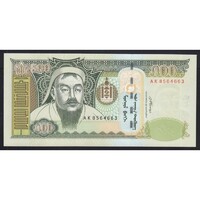 Mongólia,500 tugrik 2007 UNC