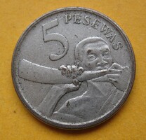 Ghána 5 pesewas 2007 (B7)
