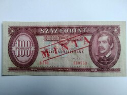 100 FORINT 1980 B 000-ÁS MINTA BANKJEGY - Extra papír és alacsony sorszám UNC