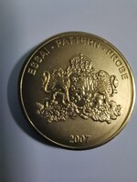 Próba veret Euró 50 Cent 2007.