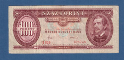 100 Forint 1984 Az Hetedik Kádár címeres "Piros százas"   - VF