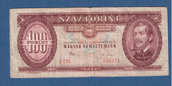 100 Forint 1980 Az Hatodik Kádár címeres "Piros százas" F - VF