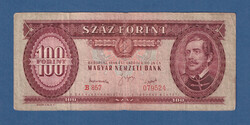 100 Forint 1949 Az első Kádár címeres "Piros százas"  F