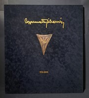 Gyarmathy Tihamér mappa 12 db alkotással, gyűjtői ritkaság - a magyar absztrakt egyik fő képviselője