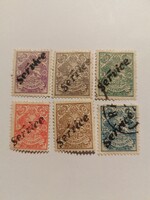 1903 Indiai chahi ( Service )