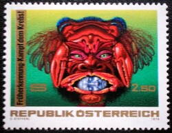 A1531 /  Ausztria 1976 Küzdelem a rák ellen bélyeg postatiszta
