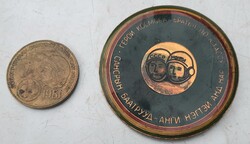 Mongol - Szovjet Közös Űrrepülés 1991 - kitűző + emlékpénz