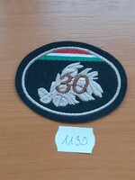 MH BARETT SAPKA JELVÉNY FELVARRÓ KATONAI ÖNKÉNTES TERÜLETVÉDELMI 30. 1130.