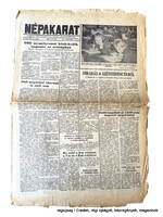 1956 december 5  /  NÉPAKARAT  /  Újság - Magyar /   Ssz.:  29397