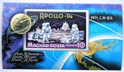 B80 / 1971 Apollo - 14 blokk postatiszta