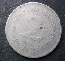 Rákosi címeres 2 forint 1952 (O4)