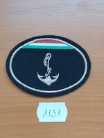 MH BARETT SAPKA JELVÉNY FELVARRÓ HADIHAJÓS 1131.