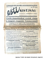 1943 december 14  /  esti KIS UJSÁG  /  Újság - Magyar /   Ssz.:  29394