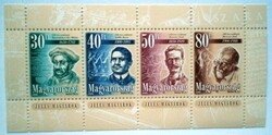 B253 / 2000 Jeles Magyarok I.. blokk postatiszta