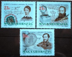 S4437-9 / 1998  Az 1848-49. évi Forradalom és Szabadságharc bélyegsor postatiszta