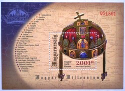 B264 / 2001 Magyar Szent Korona.blokk postatiszta