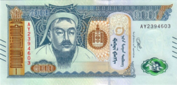 MONGÓLIA 1000 tugrik 2020 UNC