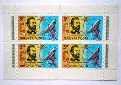 K3100 / 1976 100 éves az első Távbeszélő-összeköttetés kisív postatiszta