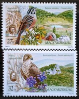 S4501-2 / 1999 Europa - Nemzeti parkjaink II.bélyegsor postatiszta