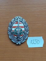 MH SZENTENDRE KOSSUTH KATONAI FŐISKOLA JELVÉNY 1250.