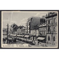 Délvidék,Újvidék - Kr. Aleksandra/Kossuth Lajos utca 1927