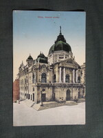 Képeslap,Pécs,Nemzeti színház látkép,részlet,Fürst Lipót kiadás,Pécs,1914-