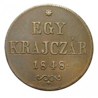 Magyarország,1 krajcár 1848 EF+ réz