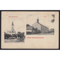 Magyarország,Somogyberzencze - Zárda és Templom 1900