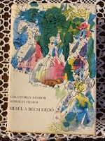 Gál György Sándor: Mesél a bécsi erdő Teljesen új állapotú könyv. A Strauss család története.