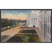 Erdély,Arad - Kulturpalota parkrészlet 1917