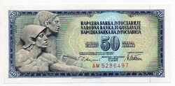 Jugoszlávia 50 jugoszláv Dínár, 1978, UNC