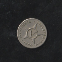 5 Centavos 1960 Cuba