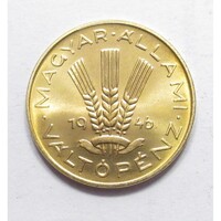 Magyarország,20 fillér 1946 - ROZETTÁS ARTEX aUNC+ réz