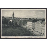 Magyarország,Veszprém - Angol kisasszonyok intézete a főpostával 1930