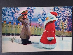 Régi orosz képeslap - Fagyapó a seregben 1974